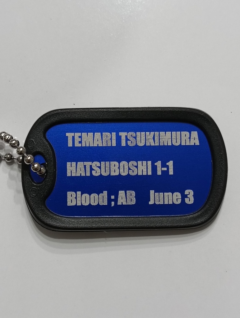 学マス ドッグタグ
