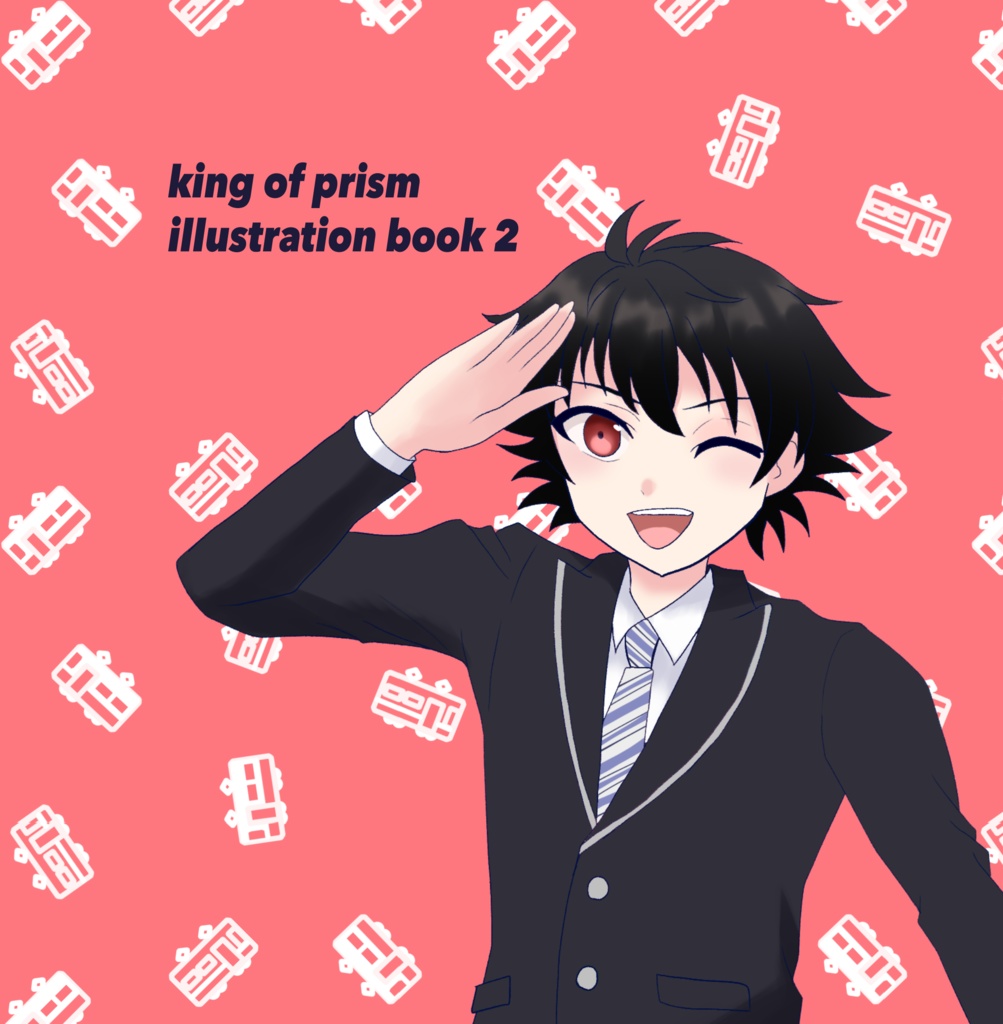 kingofprismイラスト集2