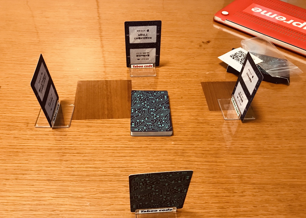 TABOO CODE タブーコード(オリジナルカードスタンド4個付き)1注文1個まで!