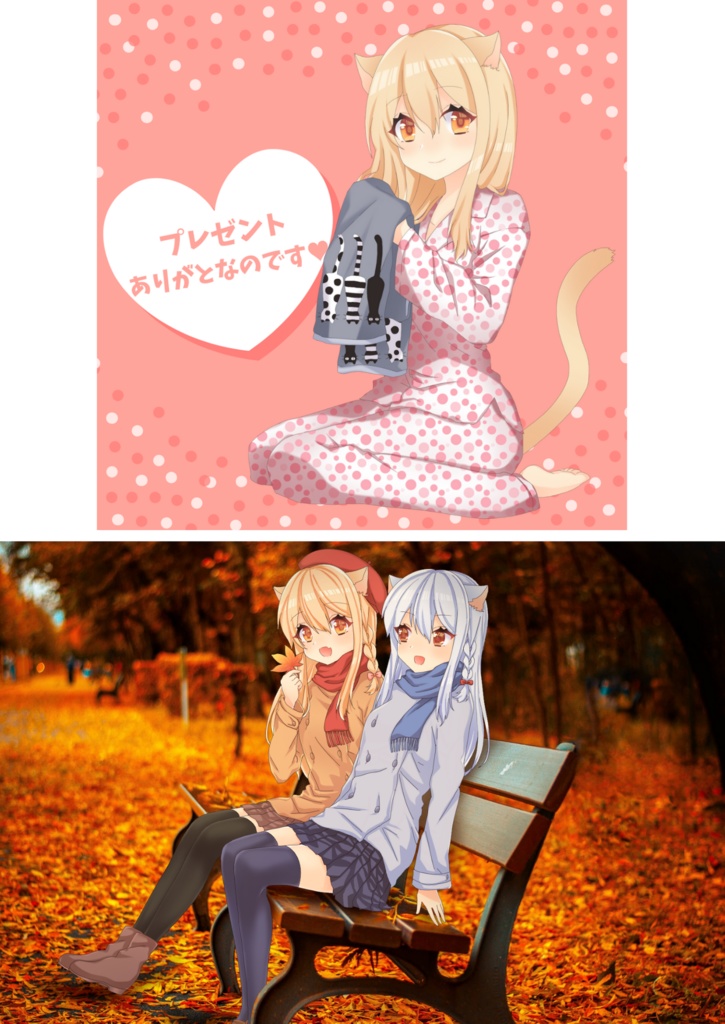 【PDF版】猫葉ねるイラスト集 Vol.3