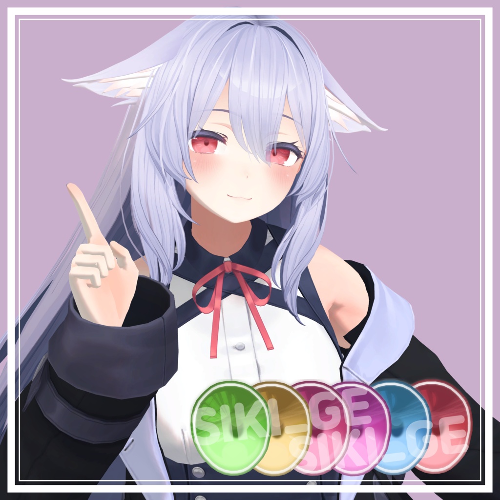 桔梗(Kikyo) soft Eye Texture