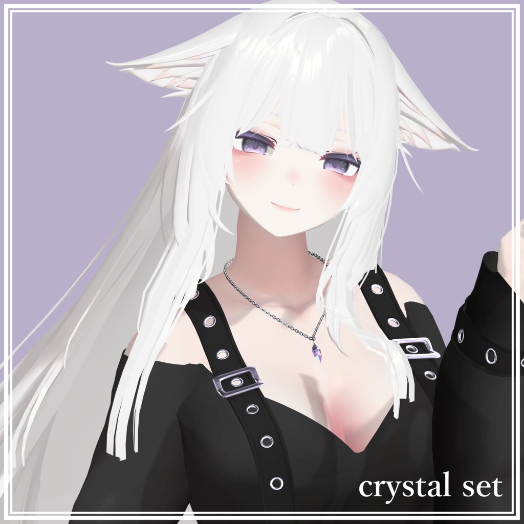 Crystal Accessories Set