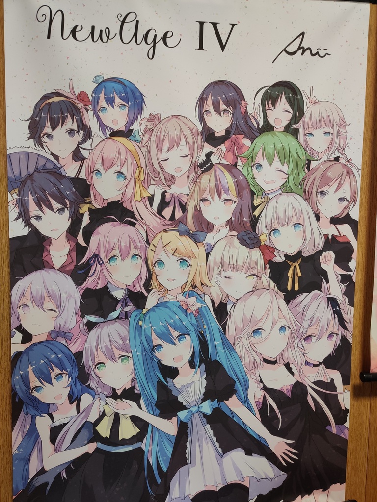 【IAレボオンライン・Each of Voiceオンライン 限定】タペストリ三種セット