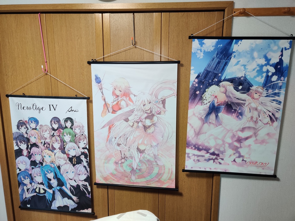 【IAレボオンライン・Each of Voiceオンライン 限定】タペストリ三種セット