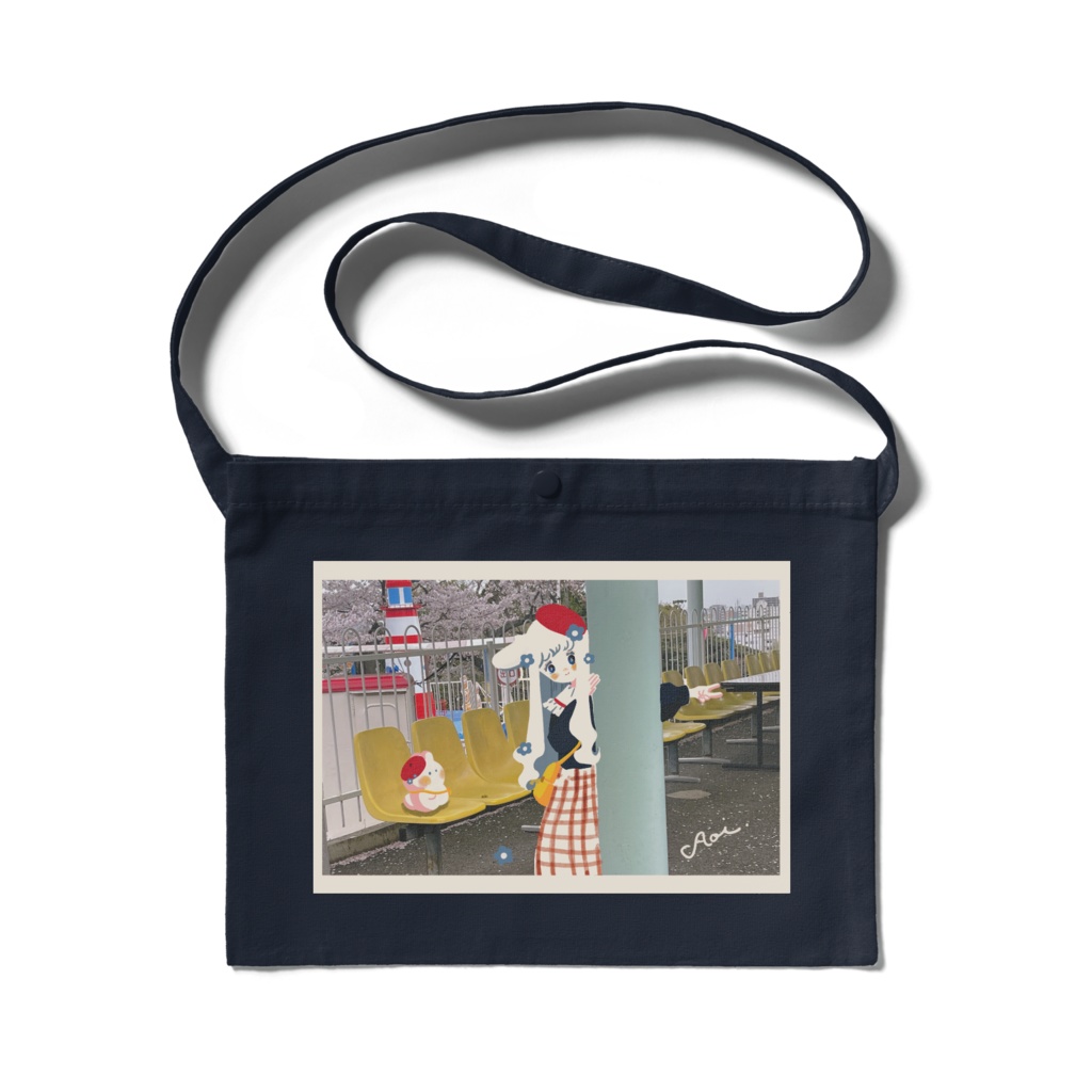 おでかけレトロサコッシュ