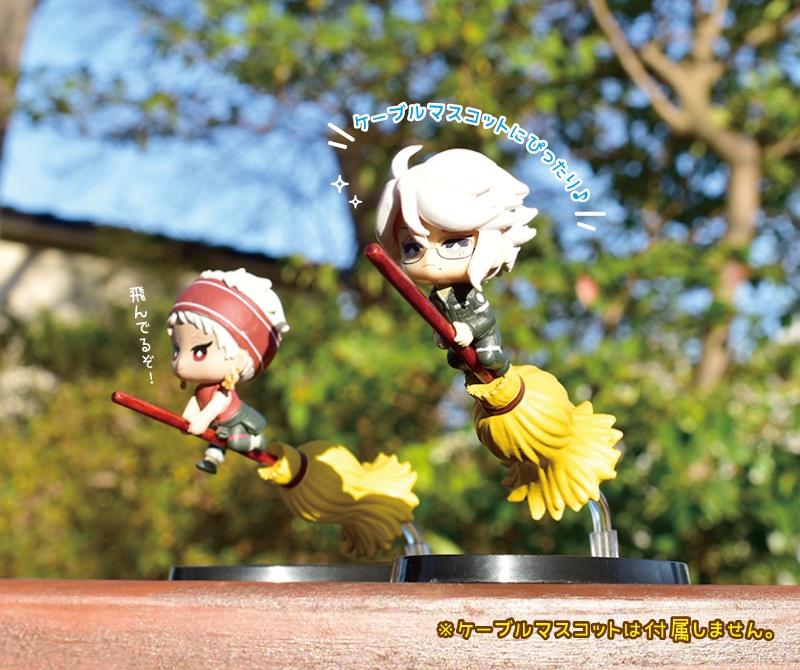 台座付きのちっちゃいほうき🧹