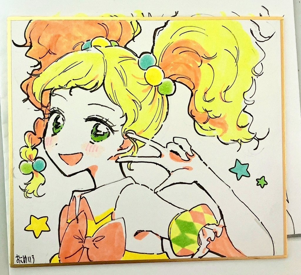 二階堂ゆず　小色紙