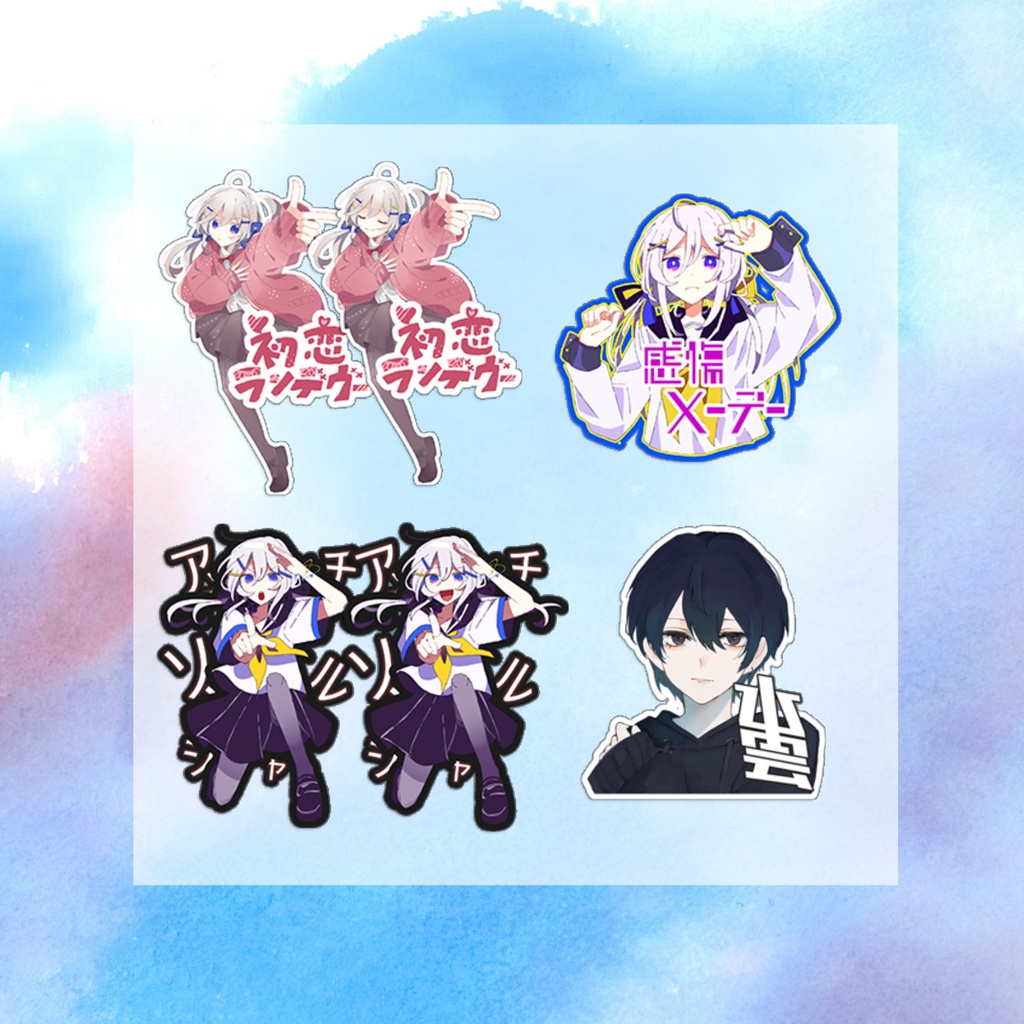 水雲楽曲 6~7cmアクリルキーホルダー