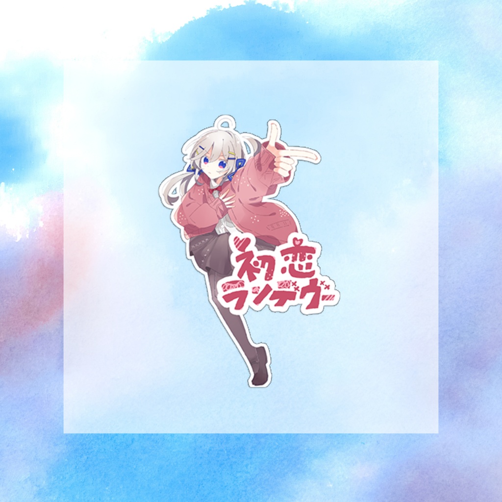 水雲楽曲 12cmアクリルスタンド