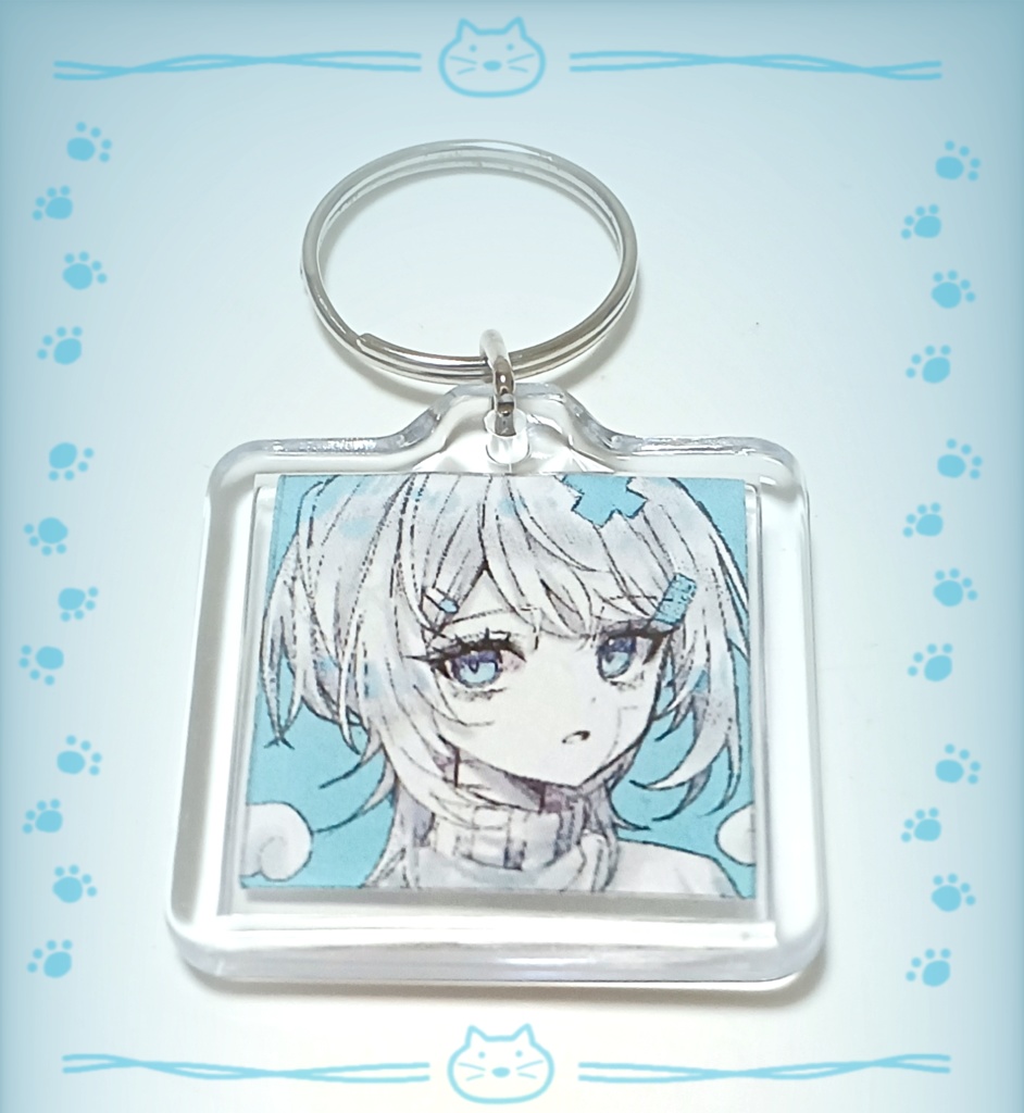 水色キーホルダー