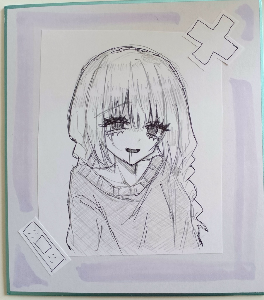 簡易色紙