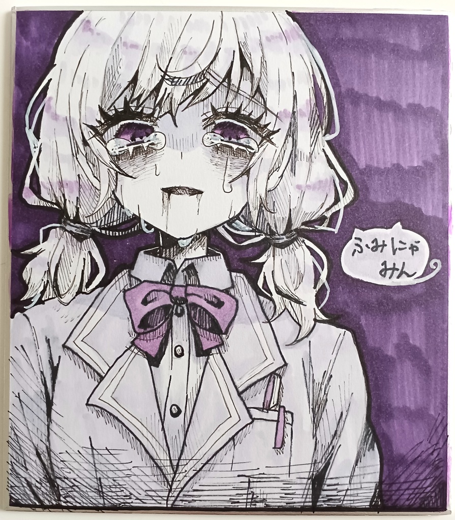 色紙