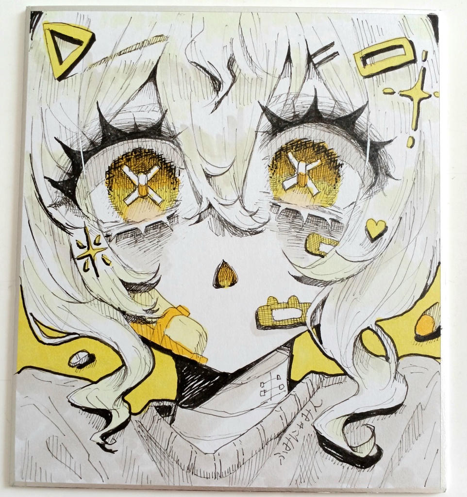 色紙