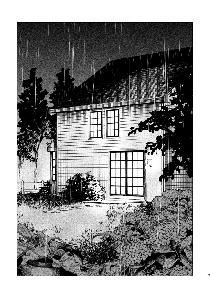 はちみつ入りのミルクとピアノ