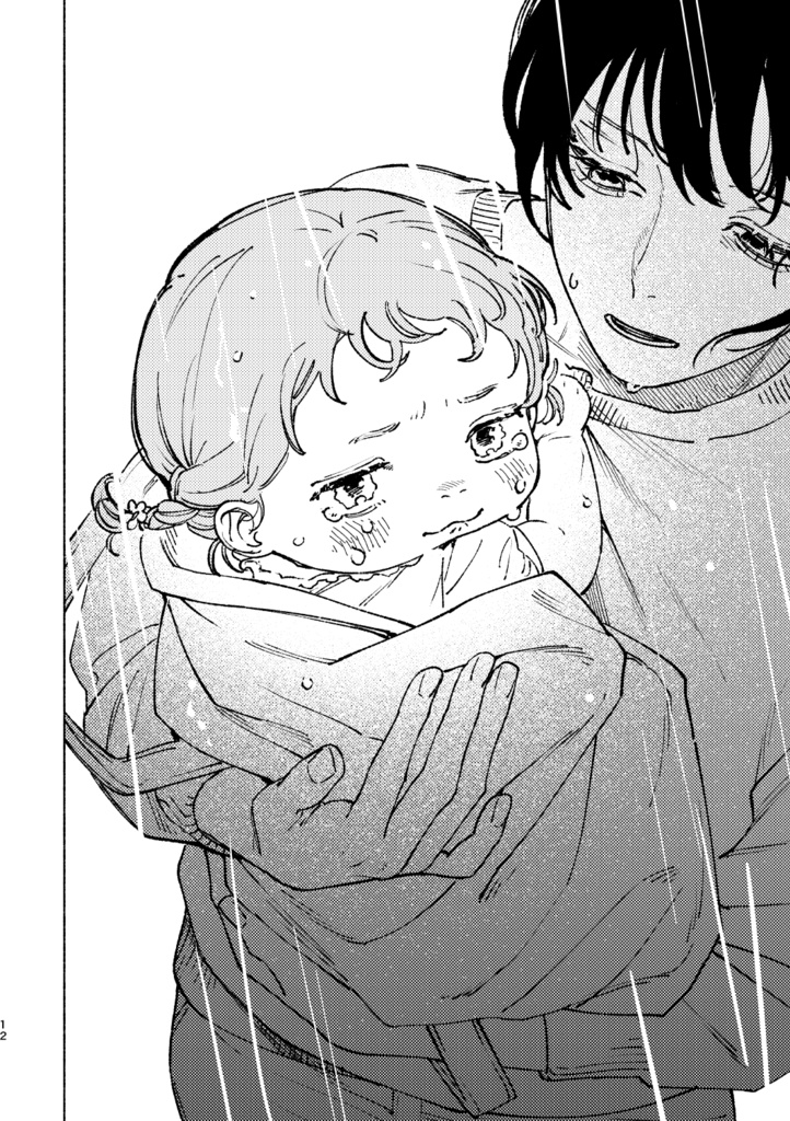 はちみつ入りのミルクとピアノ