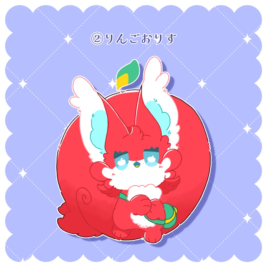 おりすアクリルキーホルダー