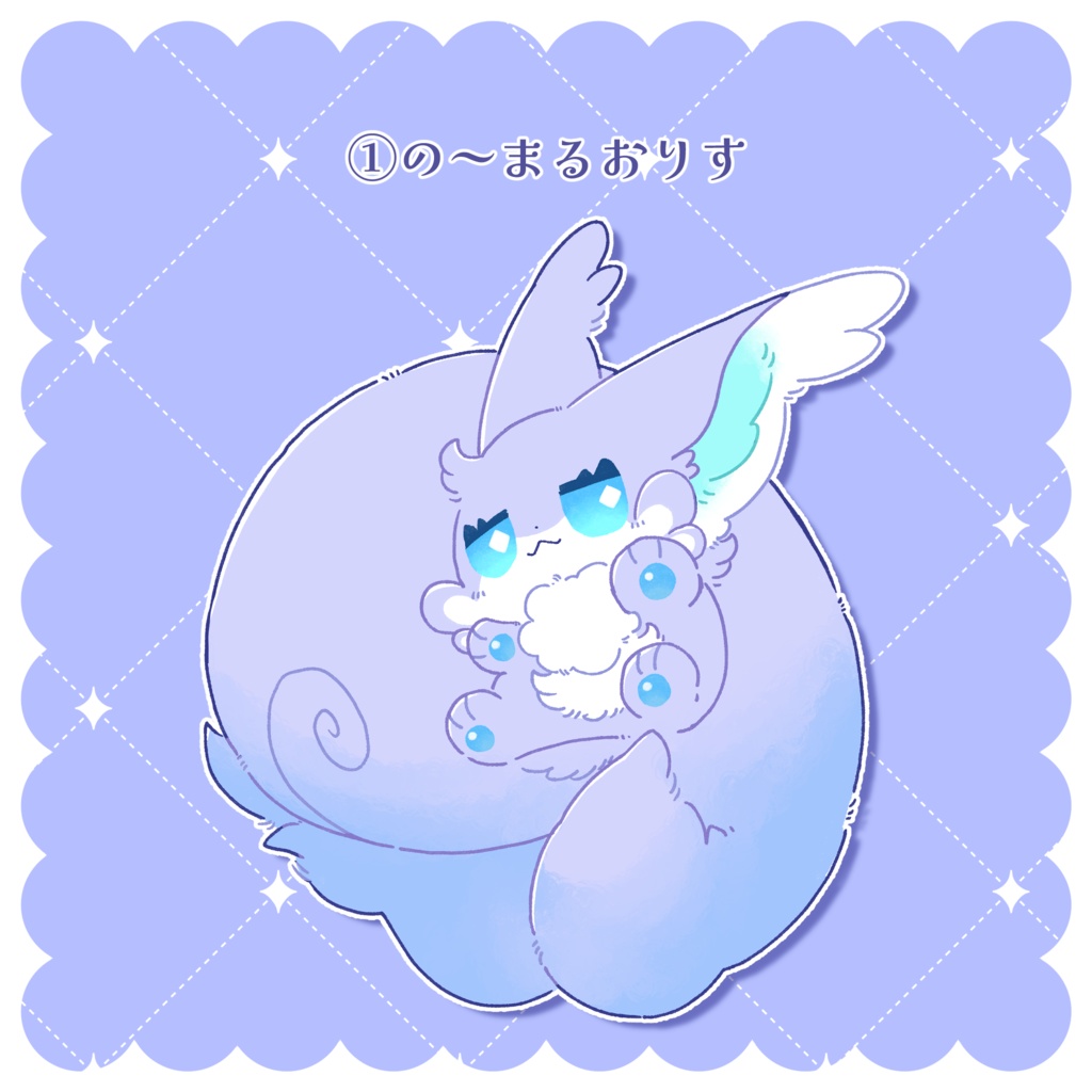 おりすアクリルキーホルダー