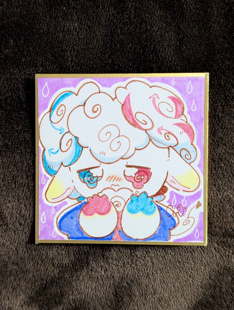 【豆色紙】レシャ