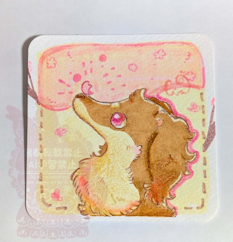 【原画】小さい春とのご挨拶