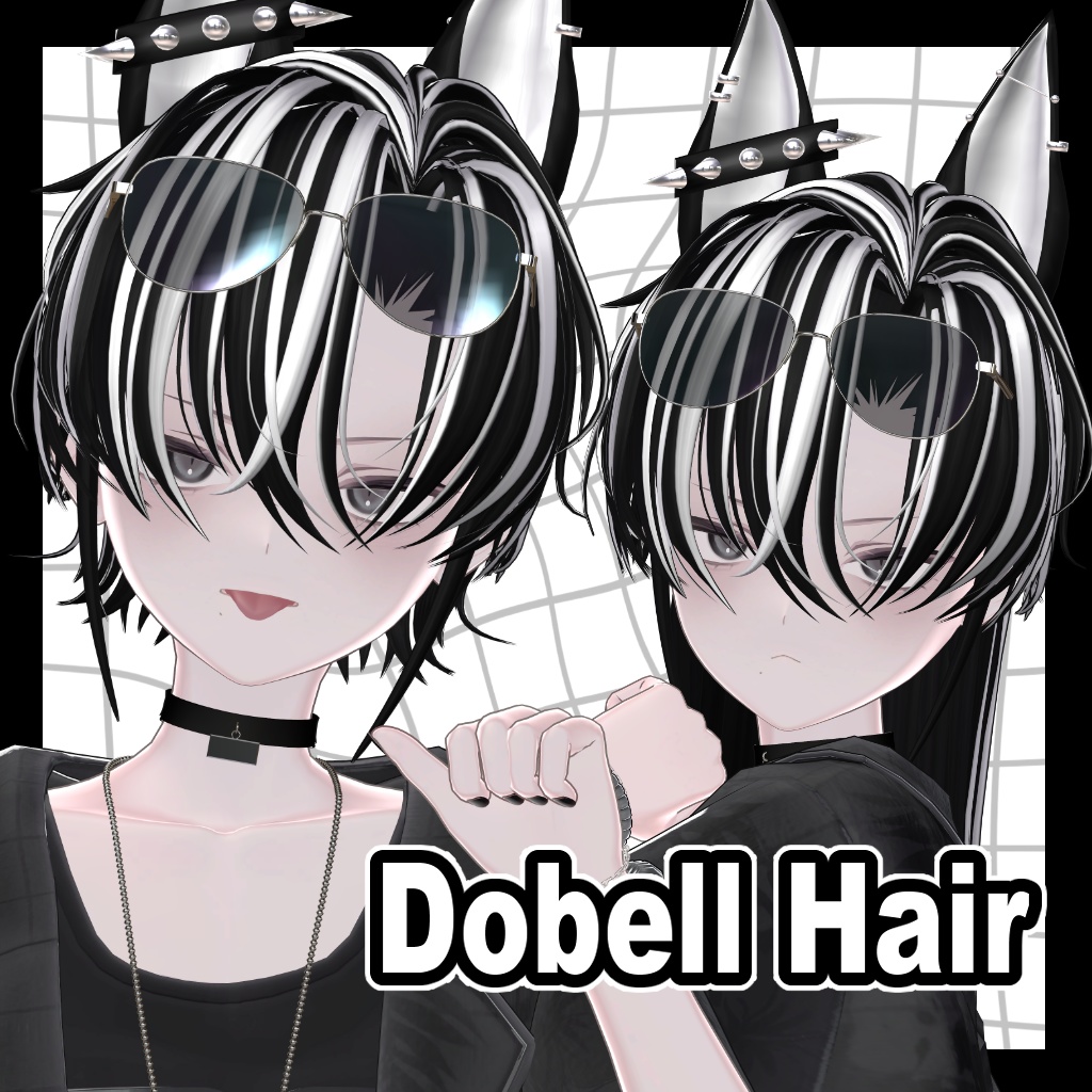 【11アバター対応】Dobell Hair 【VRC Hair】