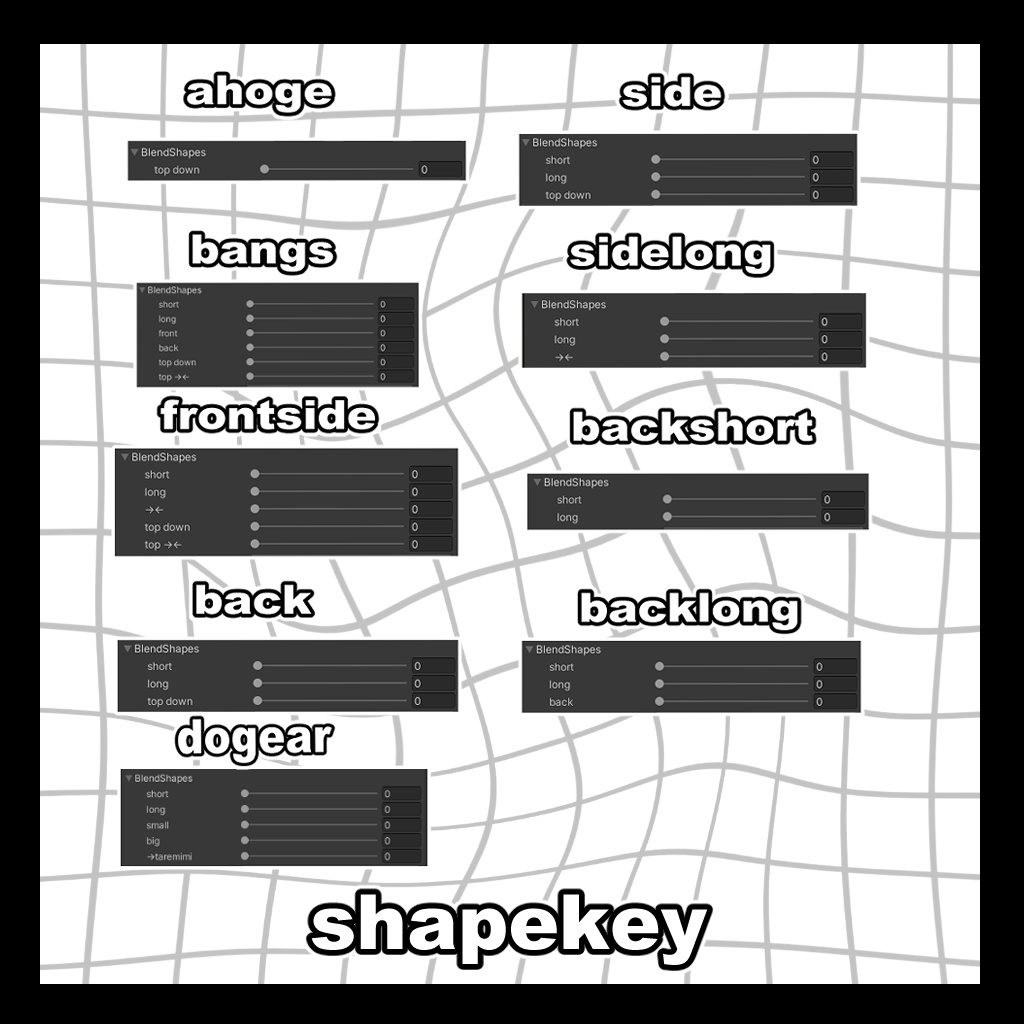 【11アバター対応】Dobell Hair 【VRC Hair】