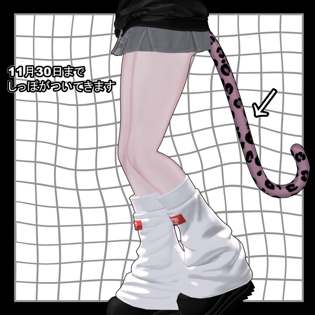 【11アバター対応】Veilparde Hair【VRC Hair】