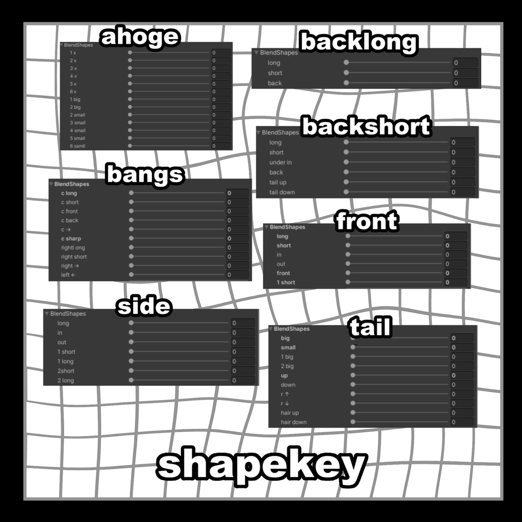 【11アバター対応】Veilparde Hair【VRC Hair】