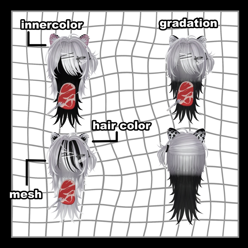 【11アバター対応】Veilparde Hair【VRC Hair】