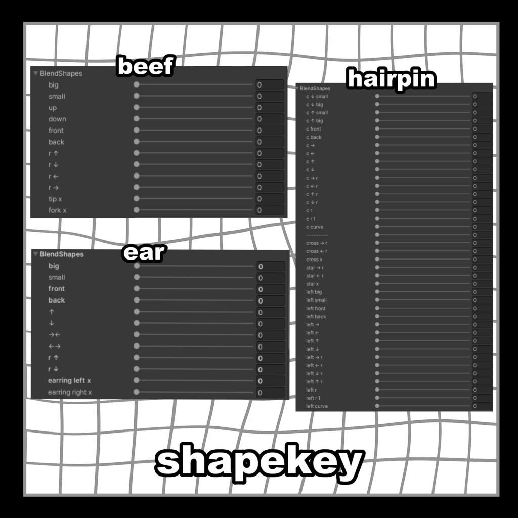 【11アバター対応】Veilparde Hair【VRC Hair】