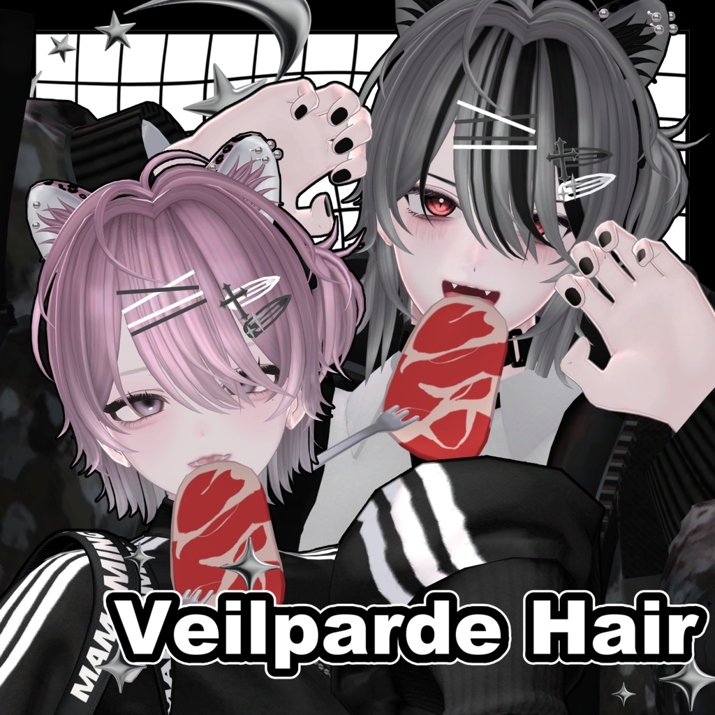 【11アバター対応】Veilparde Hair【VRC Hair】
