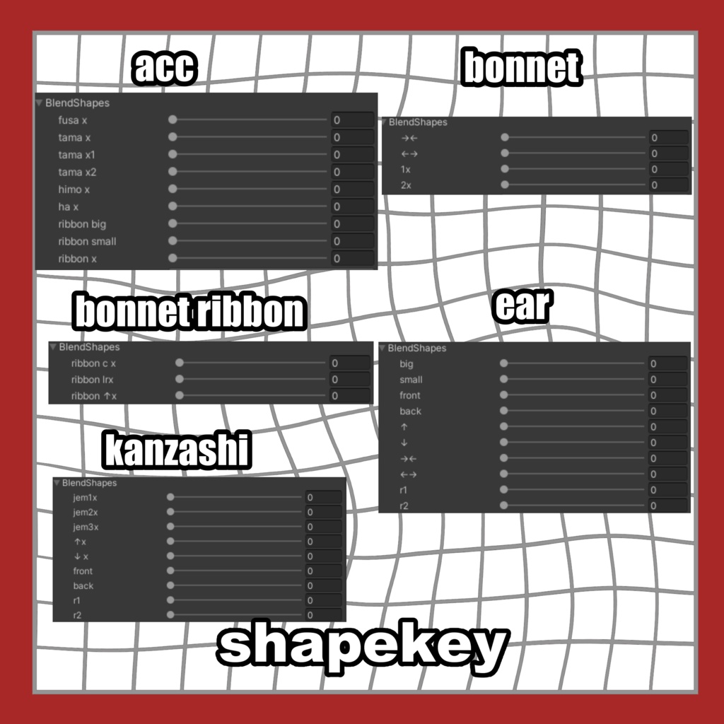 ♡SALE中♡【11アバター対応】konkonhalfup Hair 【VRC Hair】