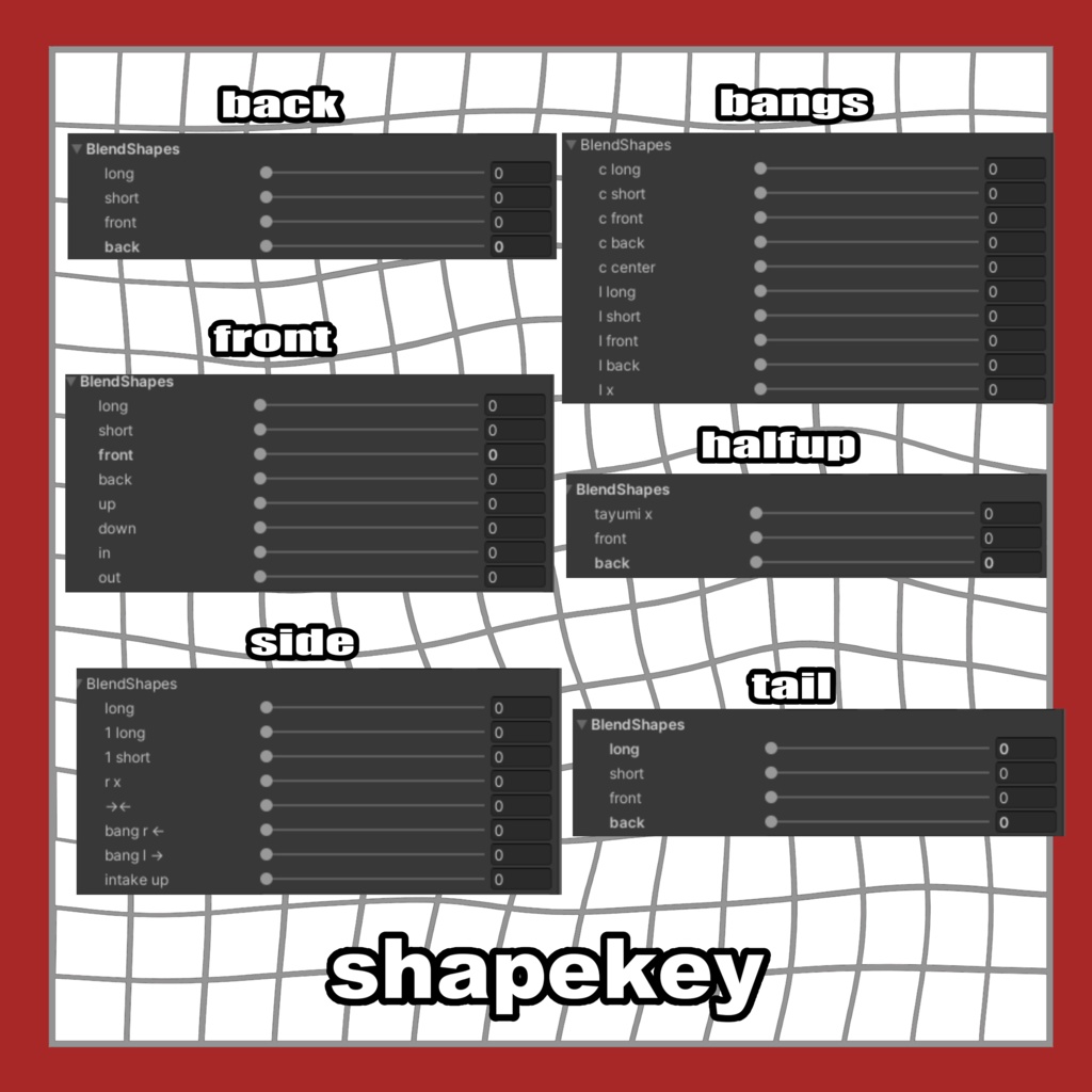 ♡SALE中♡【11アバター対応】konkonhalfup Hair 【VRC Hair】