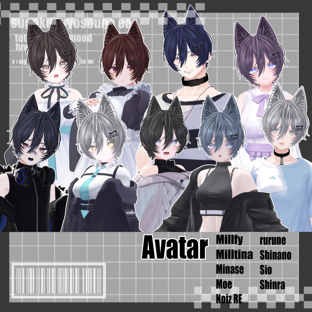 【20アバター対応】Sharp dog short Hair【VRC Hair】