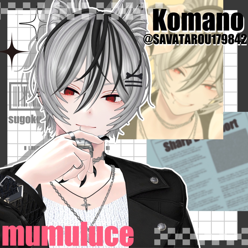 【20アバター対応】Sharp dog short Hair【VRC Hair】