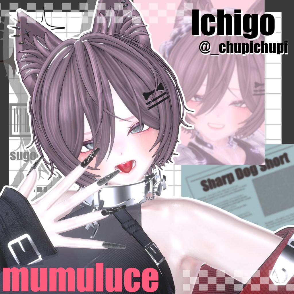 【20アバター対応】Sharp dog short Hair【VRC Hair】