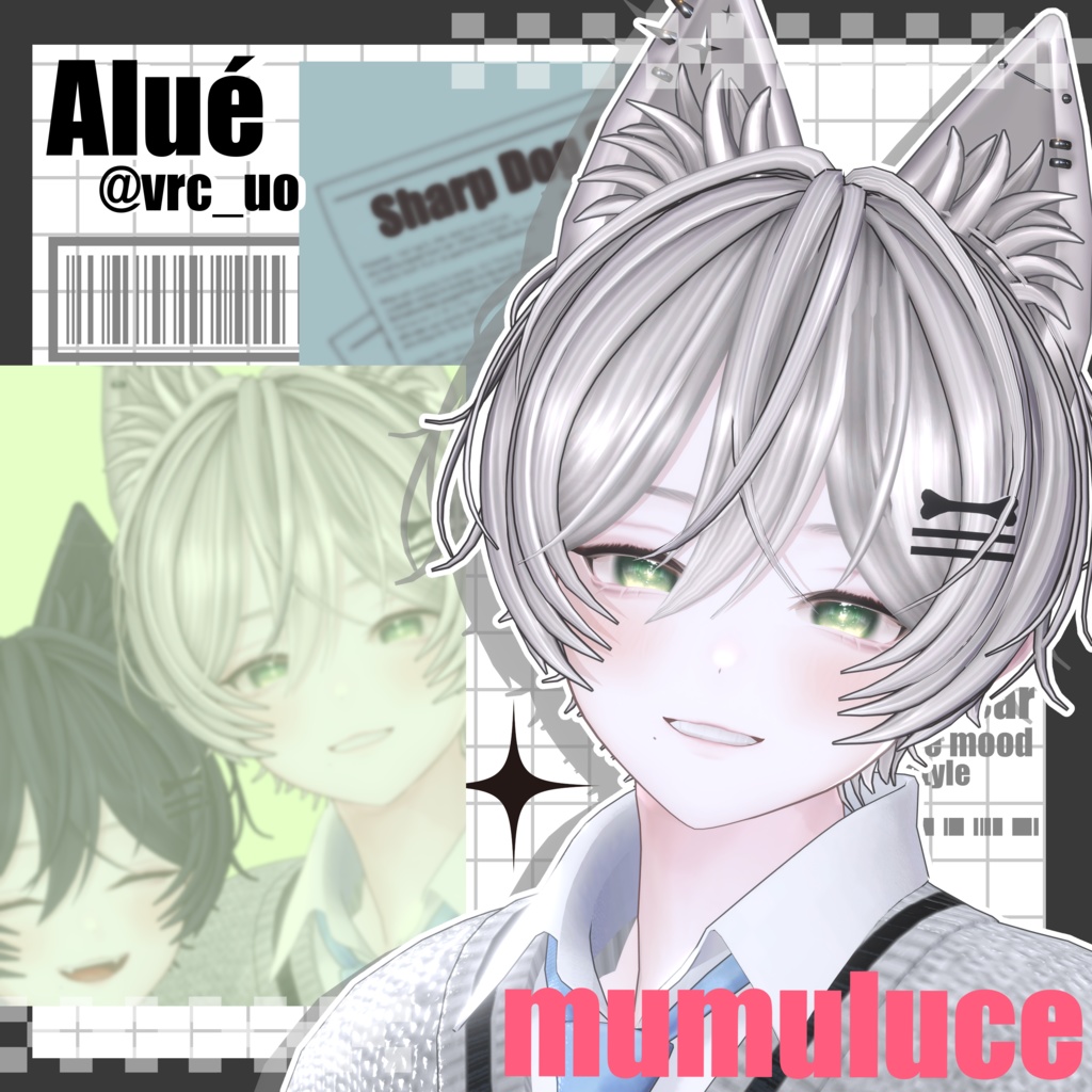 【20アバター対応】Sharp dog short Hair【VRC Hair】