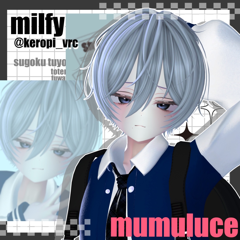 【20アバター対応】Sharp dog short Hair【VRC Hair】