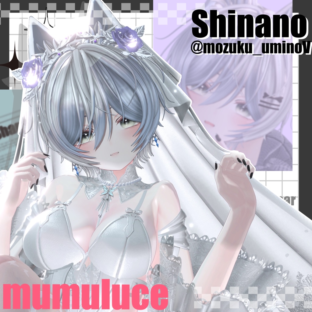 【20アバター対応】Sharp dog short Hair【VRC Hair】