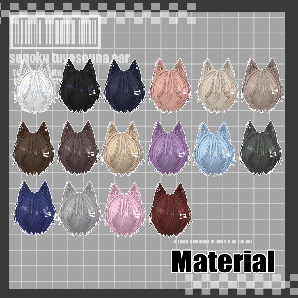 【21アバター対応】Sharp dog short Hair【VRC Hair】