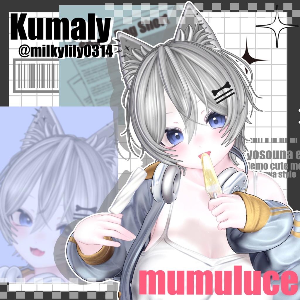 【20アバター対応】Sharp dog short Hair【VRC Hair】