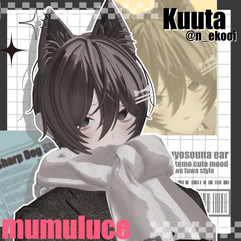 【20アバター対応】Sharp dog short Hair【VRC Hair】