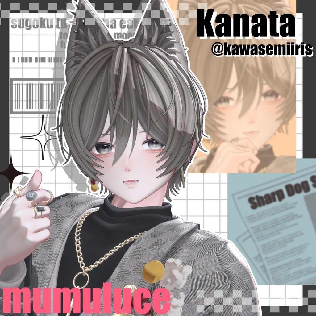 【20アバター対応】Sharp dog short Hair【VRC Hair】