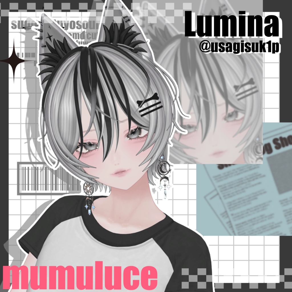 【20アバター対応】Sharp dog short Hair【VRC Hair】