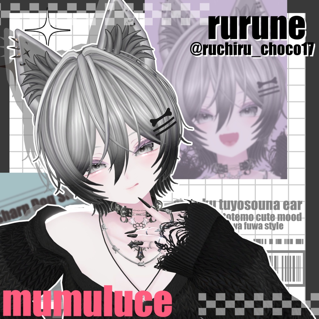 【20アバター対応】Sharp dog short Hair【VRC Hair】