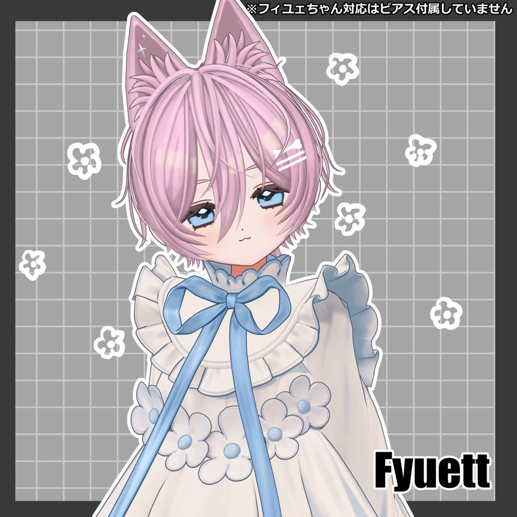 【21アバター対応】Sharp dog short Hair【VRC Hair】