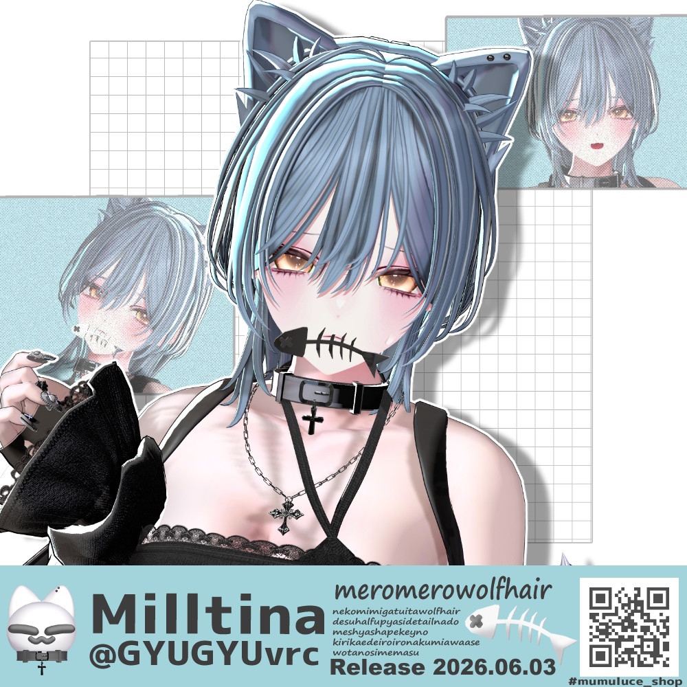 ♡SALE♡【21アバター対応】meromero wolf Hair【VRC Hair】