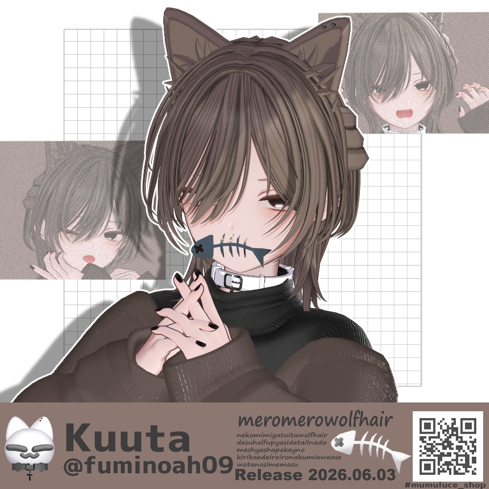 ♡SALE♡【21アバター対応】meromero wolf Hair【VRC Hair】