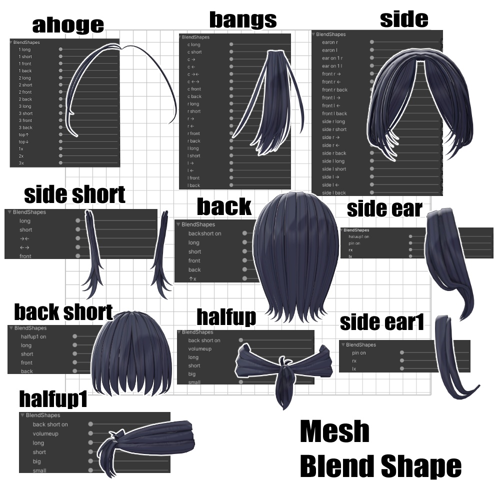 ♡SALE♡【21アバター対応】meromero wolf Hair【VRC Hair】