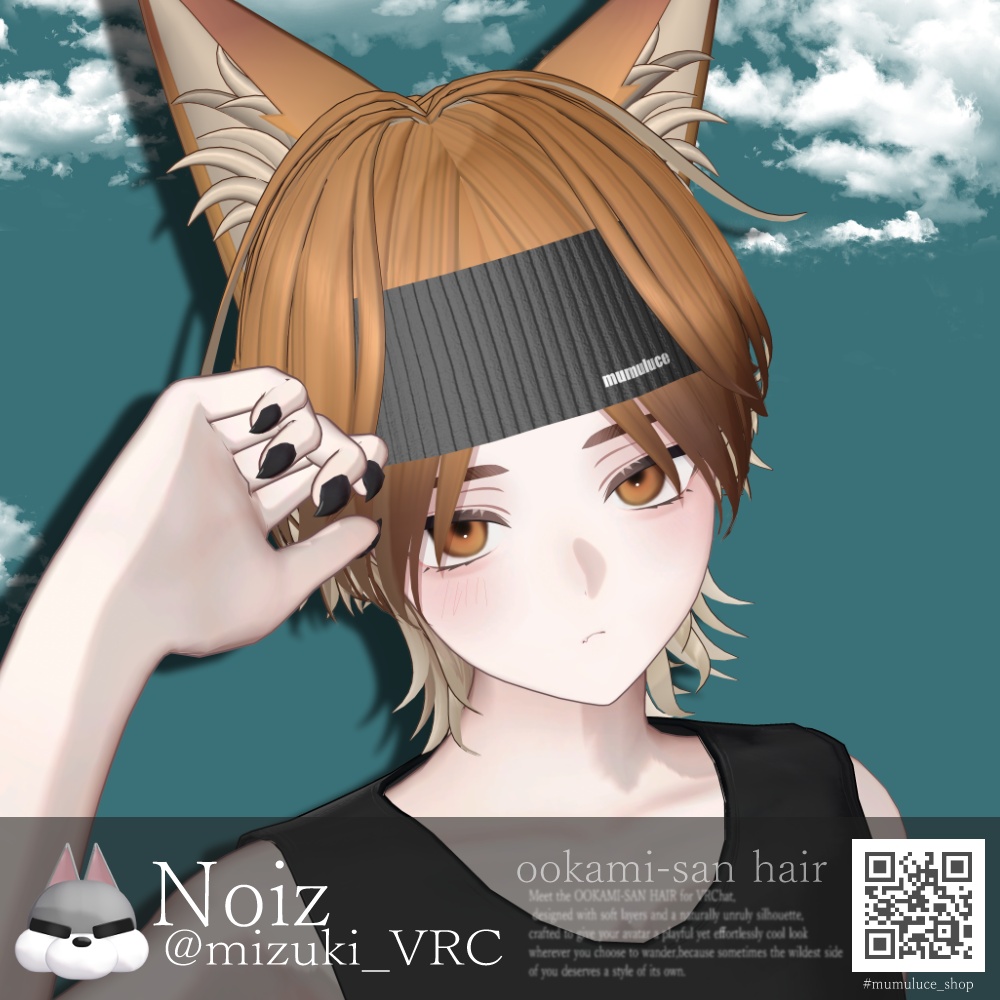 【23アバター対応】ookami-san Hair【VRC Hair】