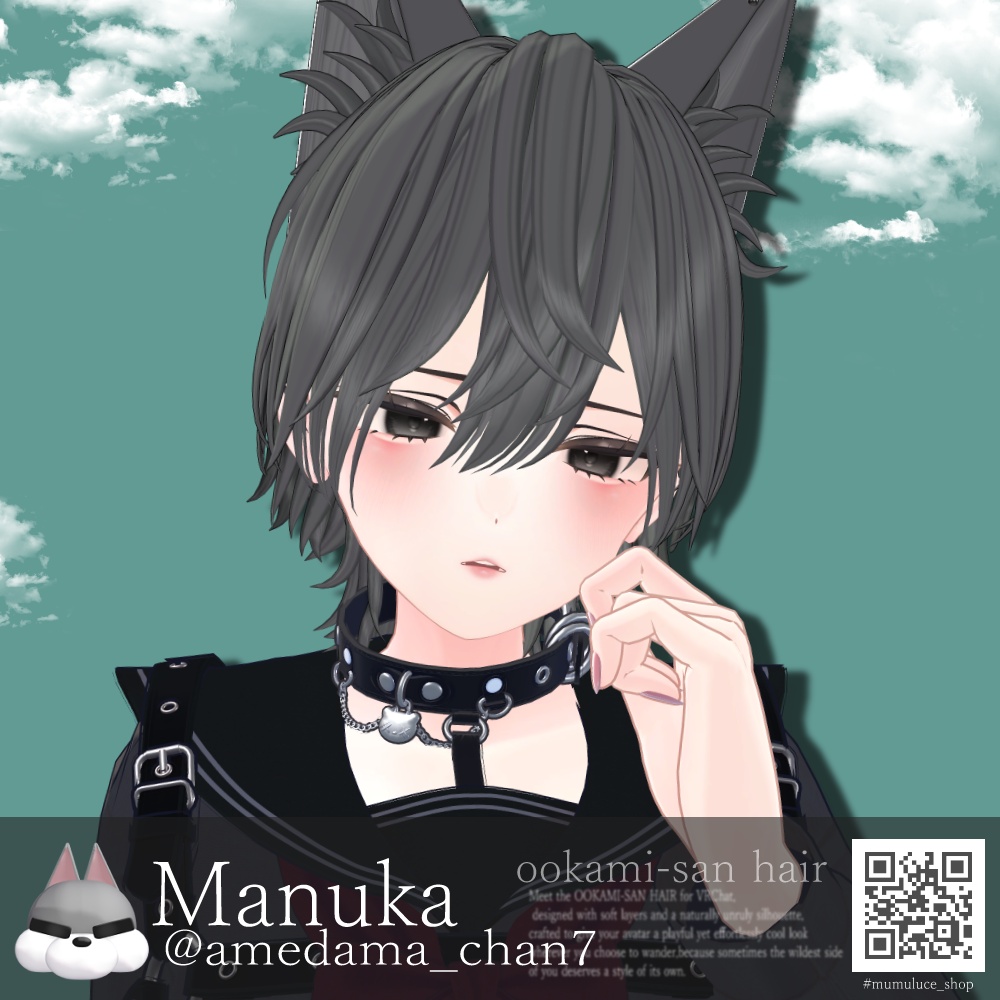 【23アバター対応】ookami-san Hair【VRC Hair】